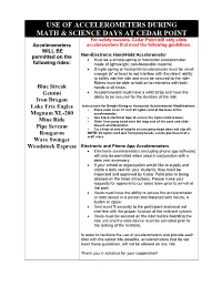 Use of Accelerometers During