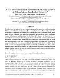 A Case Study of Seismic Performance of Buildings Located at Waknaghat