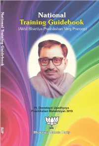 Akhil Bharatiya Prashikshan Varg Eng..Pmd