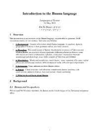 Introduction to the Bunun Language