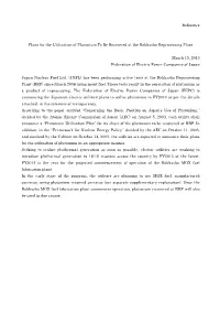 Plans for the Utilization of Plutonium to Be Recovered at the Rokkasho Reprocessing Plant