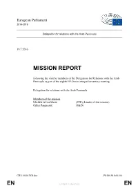 En En Mission Report