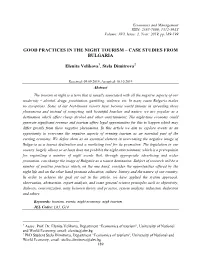 Good Practices in the Night Tourism – Case Studies from Bulgaria