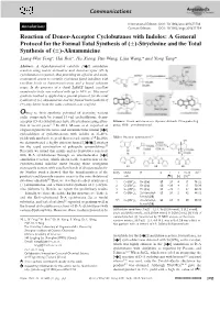 A General Protocol for the Formal Total Synthesis of (±)‐Strychnine A
