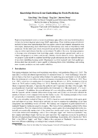 Knowledge-Driven Event Embedding for Stock Prediction