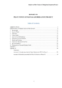 Table of Contents