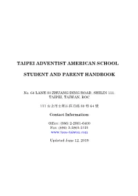 Taipei Adventist American School Student and Parent