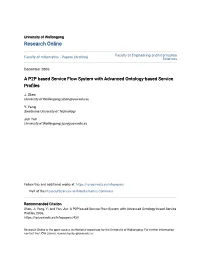 A P2P Based Service Flow System with Advanced Ontology-Based Service Profiles