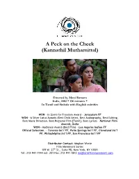 A Peck on the Cheek (Kannathil Muthamittal)