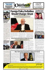 Foreign Policy Definition Should Change: Ghani