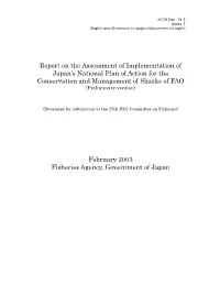 Report on the Assessment of Implementation of Japan's National
