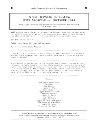 Steve Wozniak Interview Byte Magazine -- December 1984