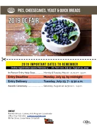 2019 OC Fair