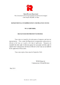 DIPN 23(Revised)