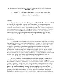 An Analysis of the Chinese High-Speed Rail from the American Perspective