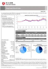 Hang Seng China 50 Index View