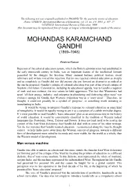 Mohandas Karamchand Gandhi (1869–1948)
