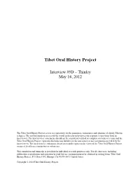 Interview #9D – Thinley May 16, 2012