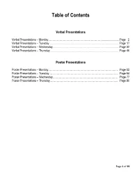 Table of Contents