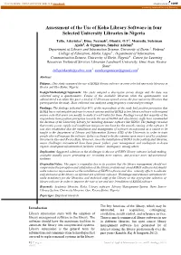 Assessment of the Use of Koha Library Software in Four Selected