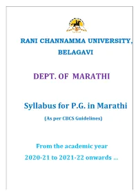 DEPT. of MARATHI Syllabus for P.G. in Marathi