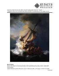 Lectionary Texts for June 20, 2021 • Fourth Sunday After Pentecost