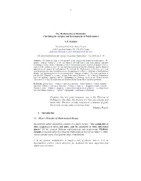 The Mathematics of Harmony: Clarifying the Origins and Development of Mathematics