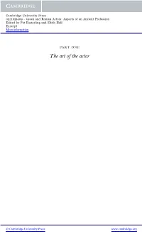 The Art of the Actor