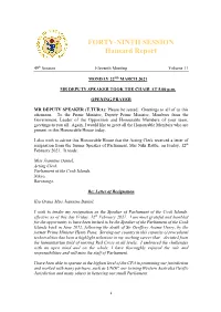 FORTY-NINTH SESSION Hansard Report