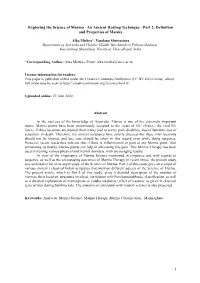 Exploring the Science of Marma - an Ancient Healing Technique - Part 2: Definition and Properties of Marma