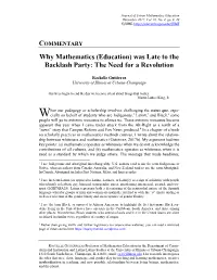 Why Mathematics (Education) Was Late to the Backlash Party: the Need for a Revolution