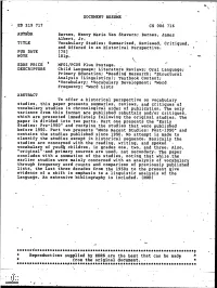 Vocabulary Studies: Summarized, Reviewed, Critiqued, and Offered in an Historical Perspective