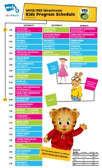 WVIZ/PBS Ideastream Kids Program Schedule October 2020