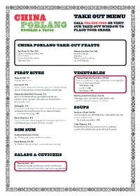 Take out Menu Call 702.698.7900 Or Visit Our Take-Out Window to Place Your Order