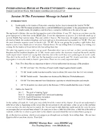 FST10.The Forerunner Message in Isaiah 30.Study Notes.171027
