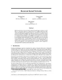 Recurrent Kernel Networks