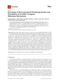 Screening of Deoxynivalenol Producing Strains and Elucidation of Possible Toxigenic Molecular Mechanism