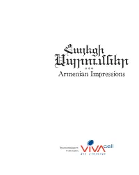 Span Style="Font-Size:13Px;Font-Family