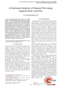 A Sentiment Analysis of Gujarati Text Using Gujarati Senti Word Net