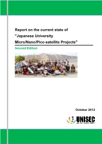 Japanese University Micro/Nano/Pico-Satellite Projects" Second Edition