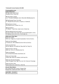 Ticketworld Branches 2