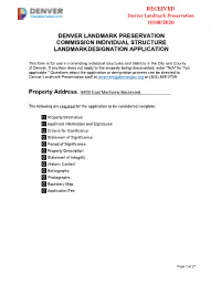 Designation Application Individual Final