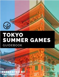 2021 Olympic Guidebook