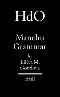 Manchu Grammar (Gorelova).Pdf