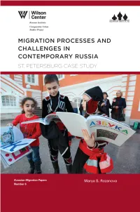 Migration Processes and Challenges in Contemporary Russia St