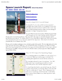 Delta II Data Sheet