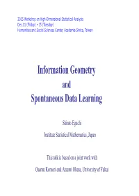 Divergence Geometry