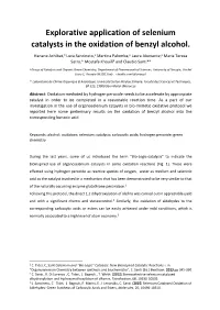 Explorative Application of Selenium Catalysts in the Oxidation of Benzyl Alcohol