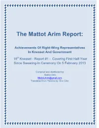 The Mattot Arim Report