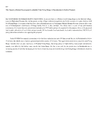 Title: Need to Withdraw the Proposal to Establish Field Firing Range in Rachakonda in Andhra Pradesh